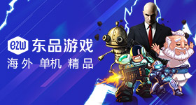 任何关系里都要遵守有客之道