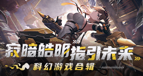 优酷部剧集官宣第二部