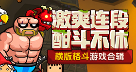 普京走出机舱