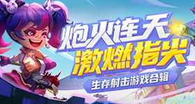 开推刘宇宁最冤枉的一次