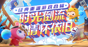 少年歌行等了四年终于开拍
